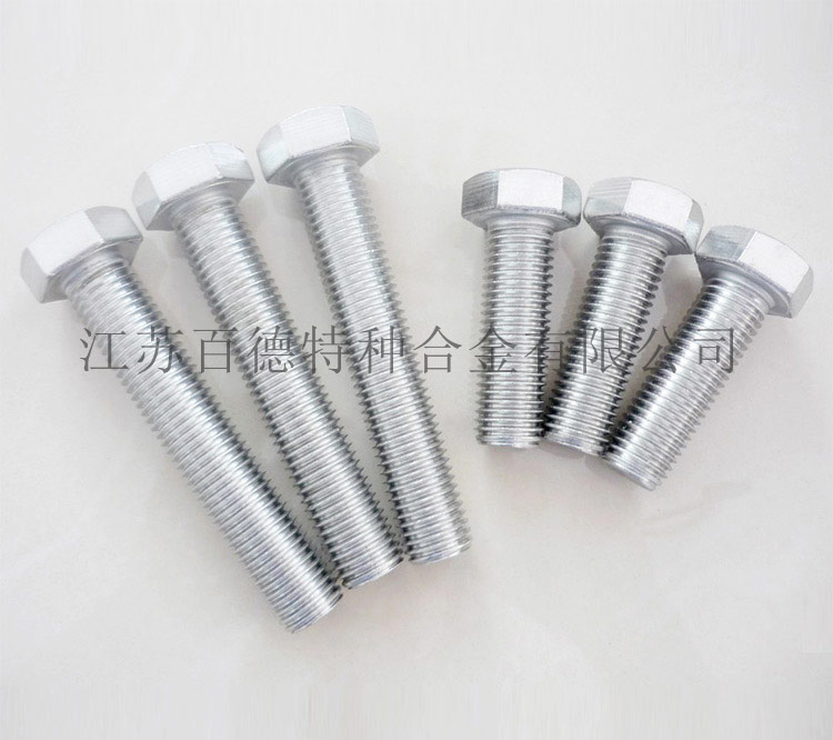 不銹鋼六角螺栓