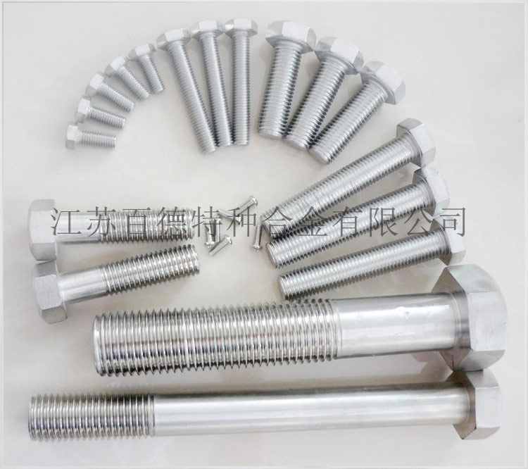 不銹鋼螺絲的材質分類